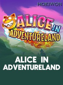 Alice In Adventureland icon