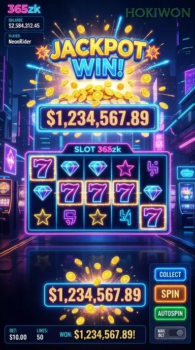 Screenshot The Golden Owl Of Athena nomor 2
